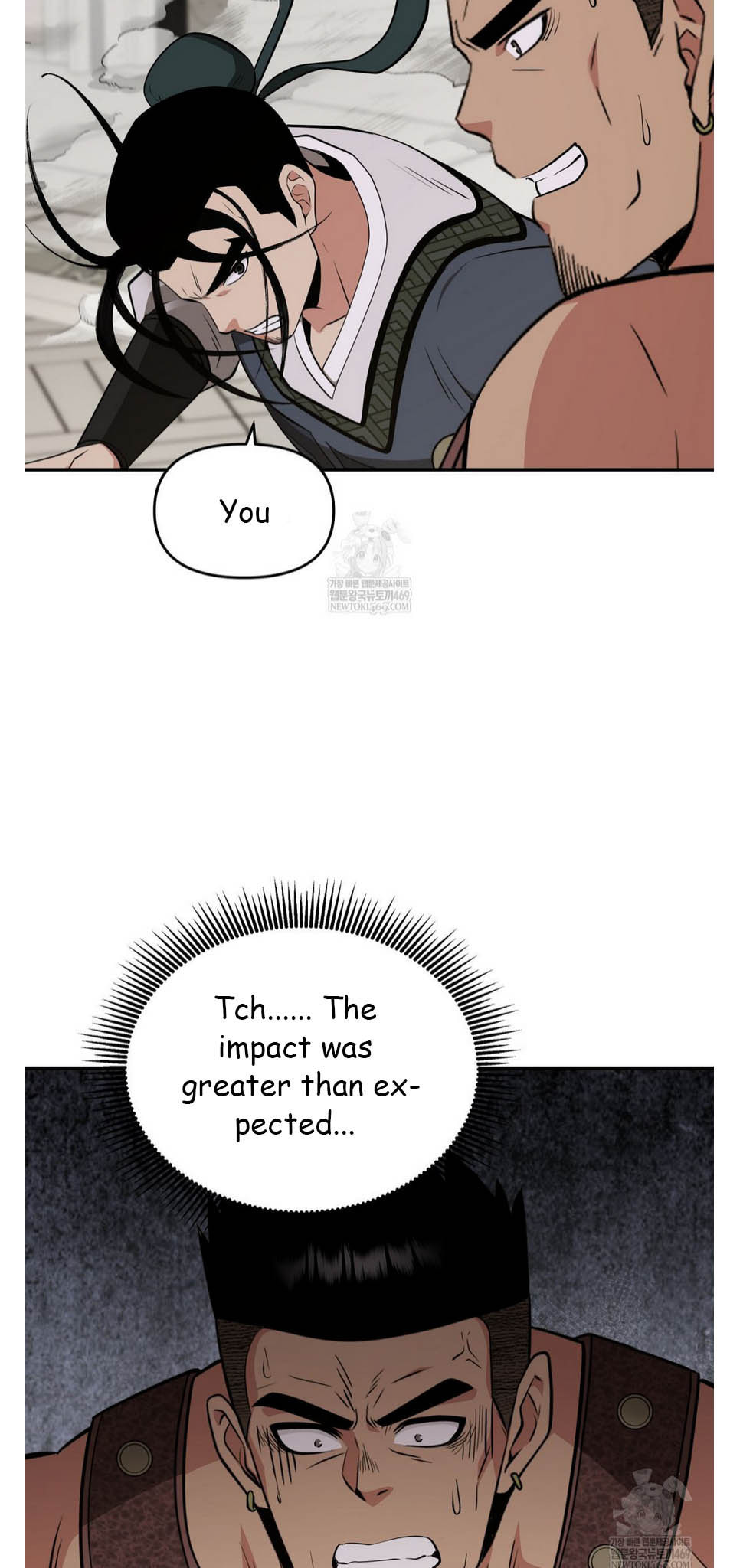 The World's Best Kunlun Tavern Chapter 93 page 60 - 