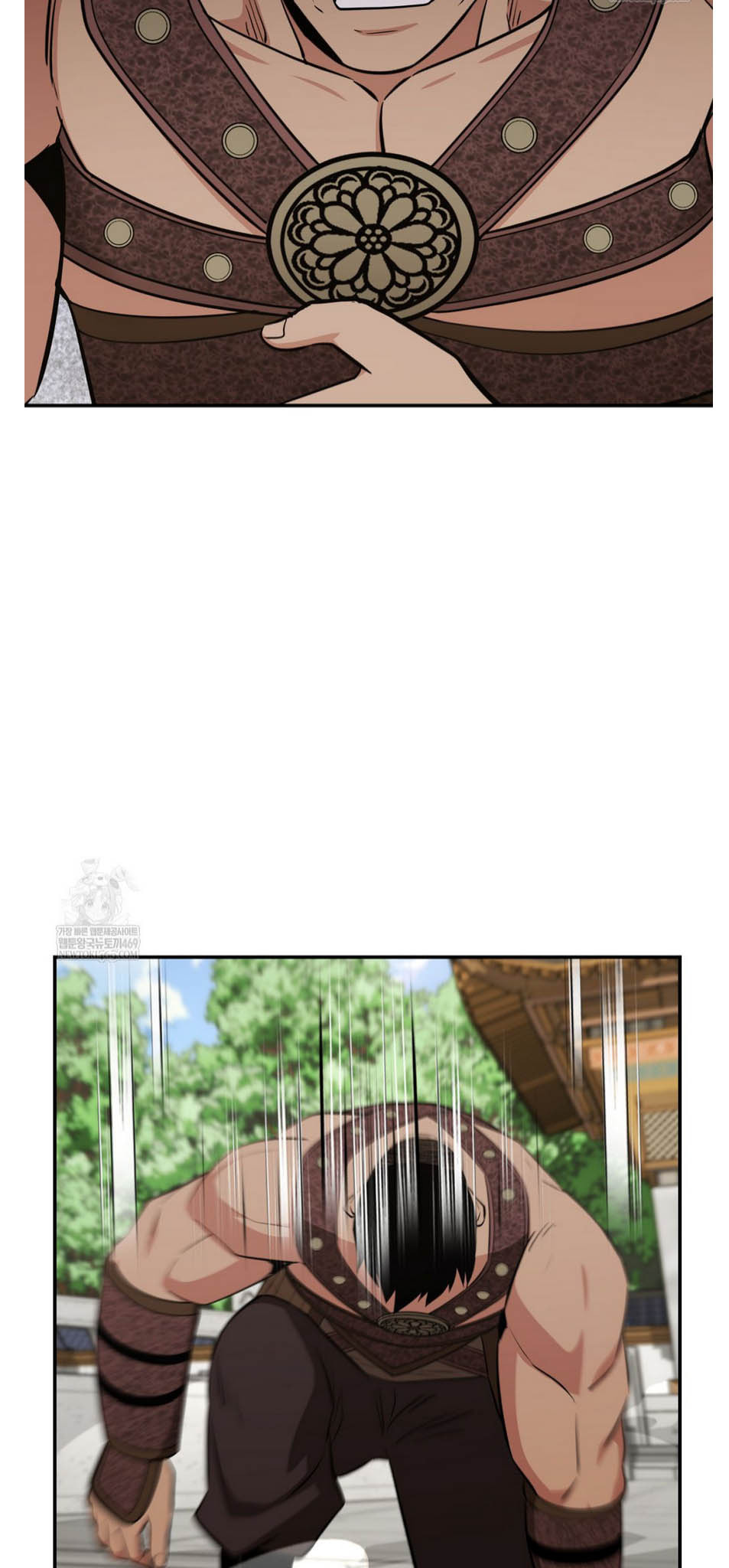 The World's Best Kunlun Tavern Chapter 93 page 61 - 