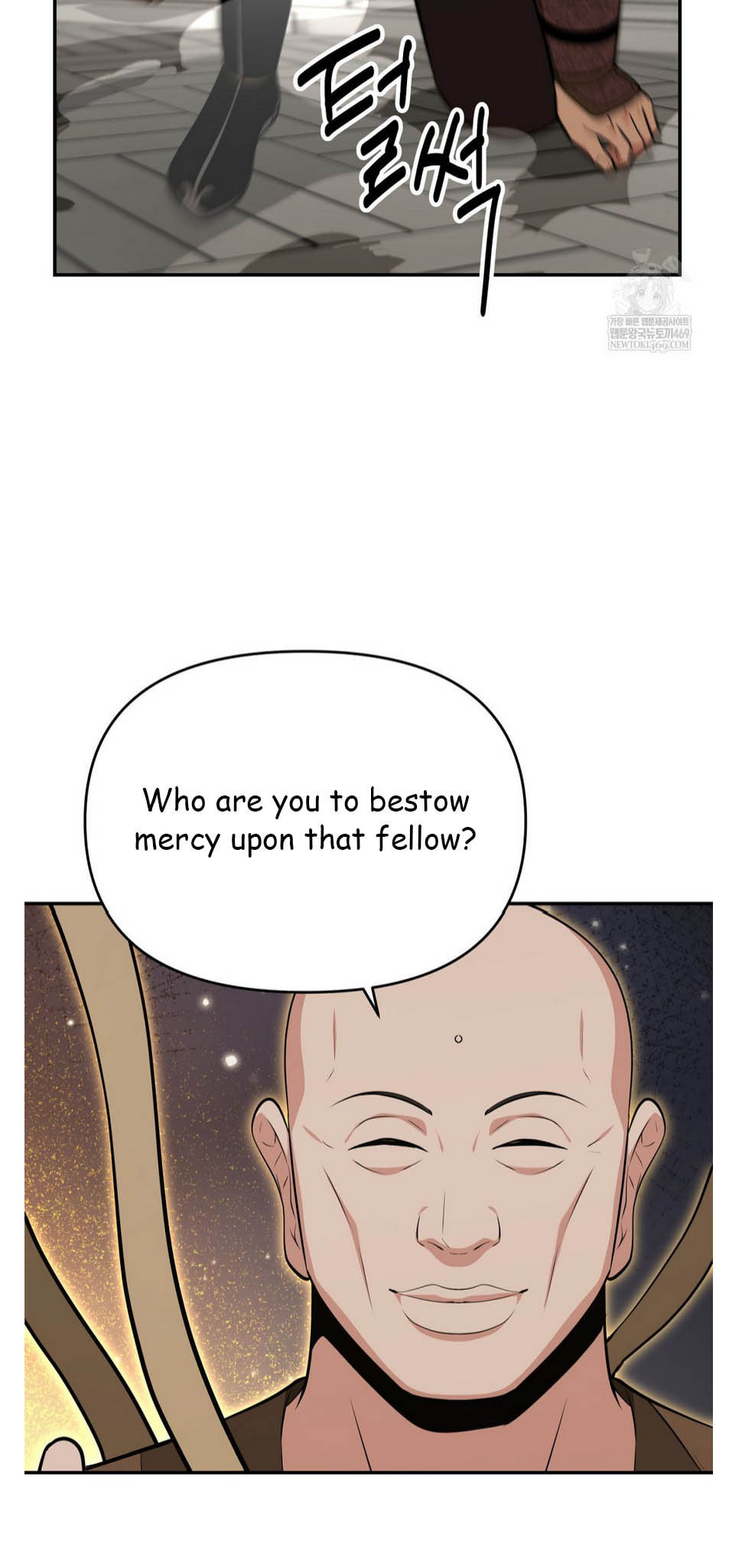 The World's Best Kunlun Tavern Chapter 93 page 62 - 