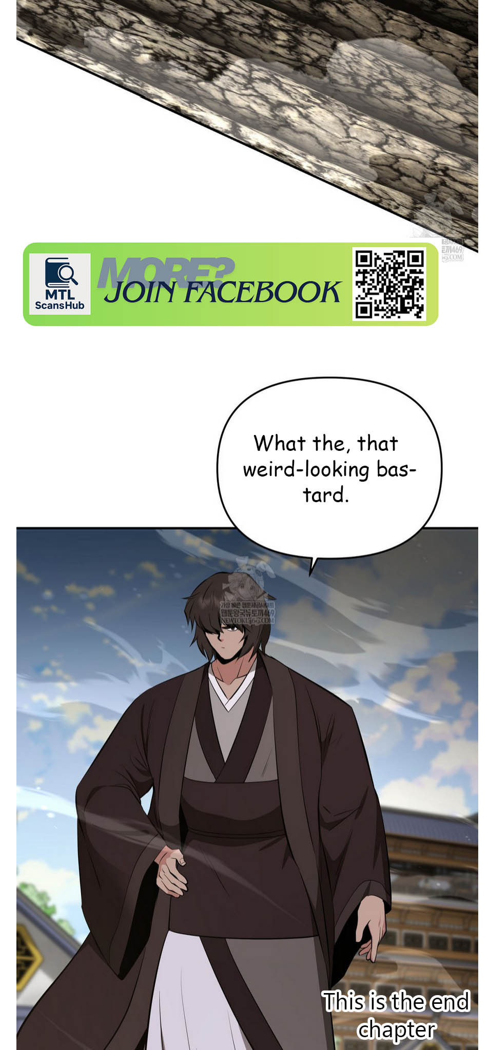 The World's Best Kunlun Tavern Chapter 93 page 68 - 