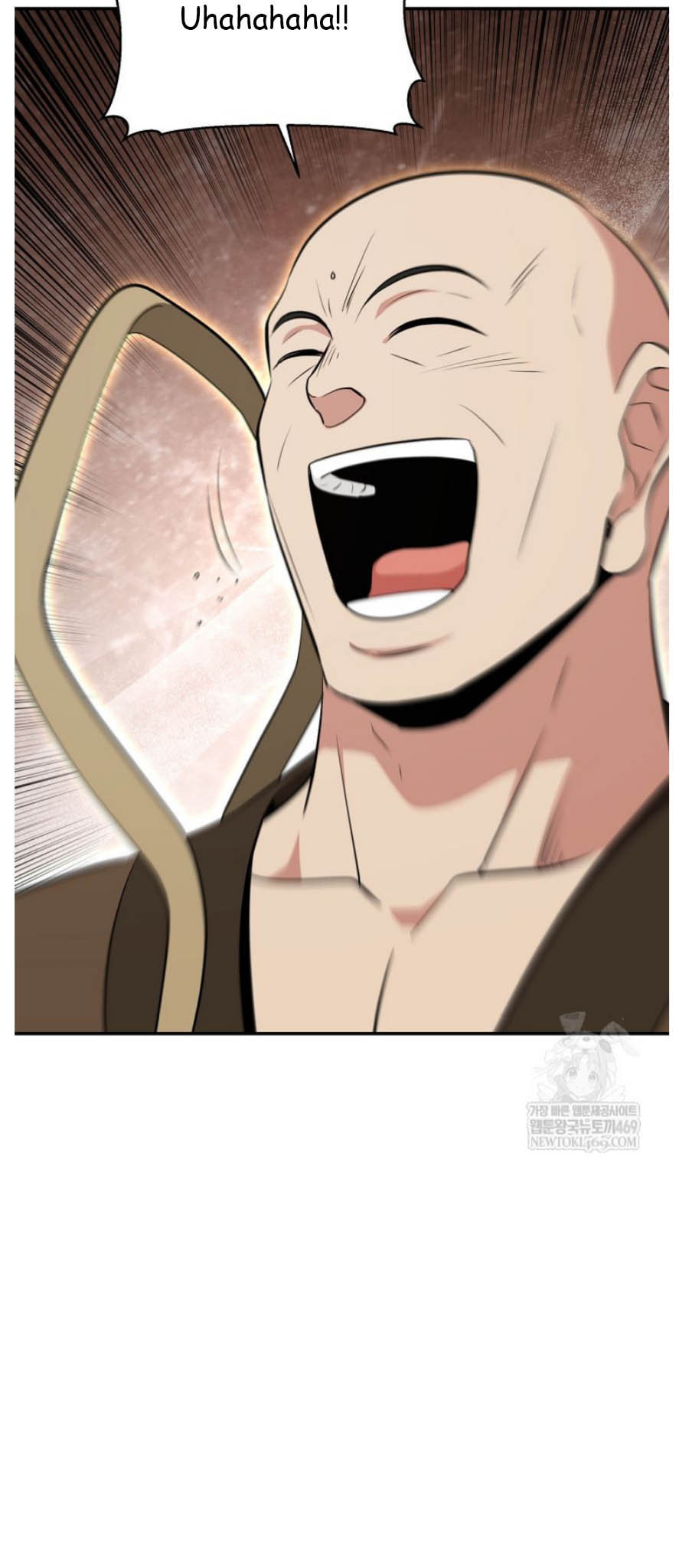 The World's Best Kunlun Tavern Chapter 94 page 12 - 