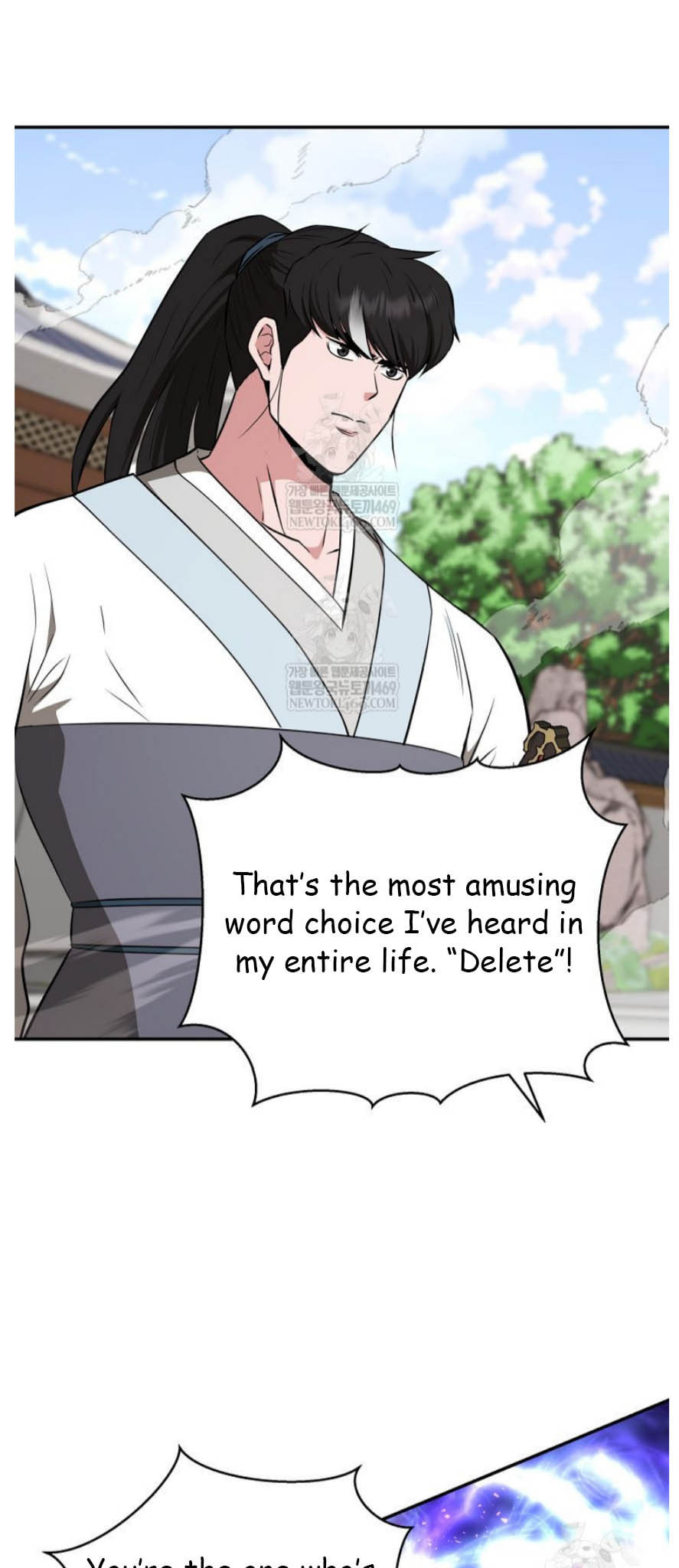 The World's Best Kunlun Tavern Chapter 94 page 13 - 