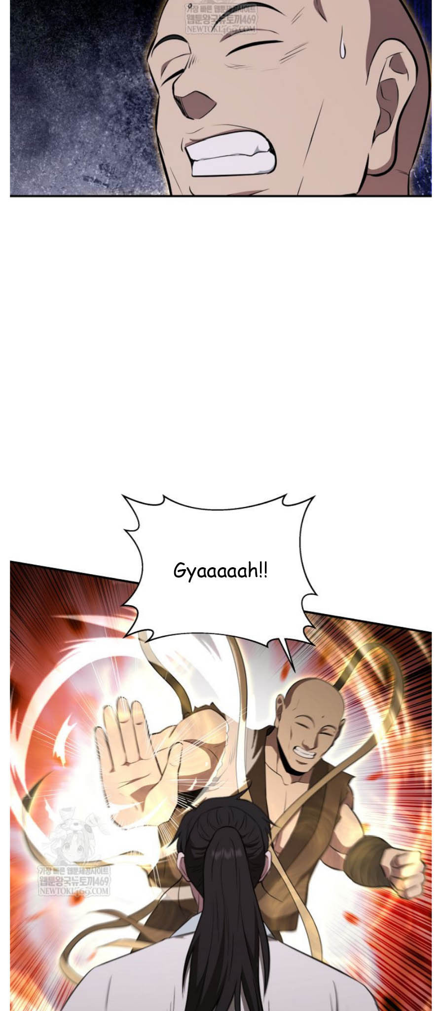 The World's Best Kunlun Tavern Chapter 94 page 23 - 