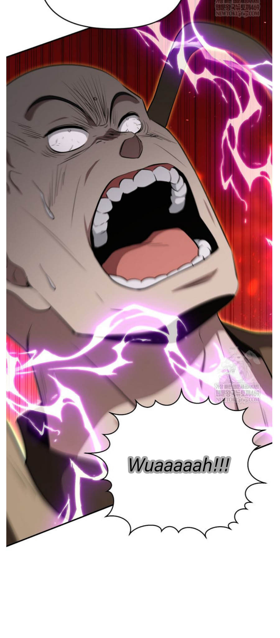 The World's Best Kunlun Tavern Chapter 94 page 27 - 