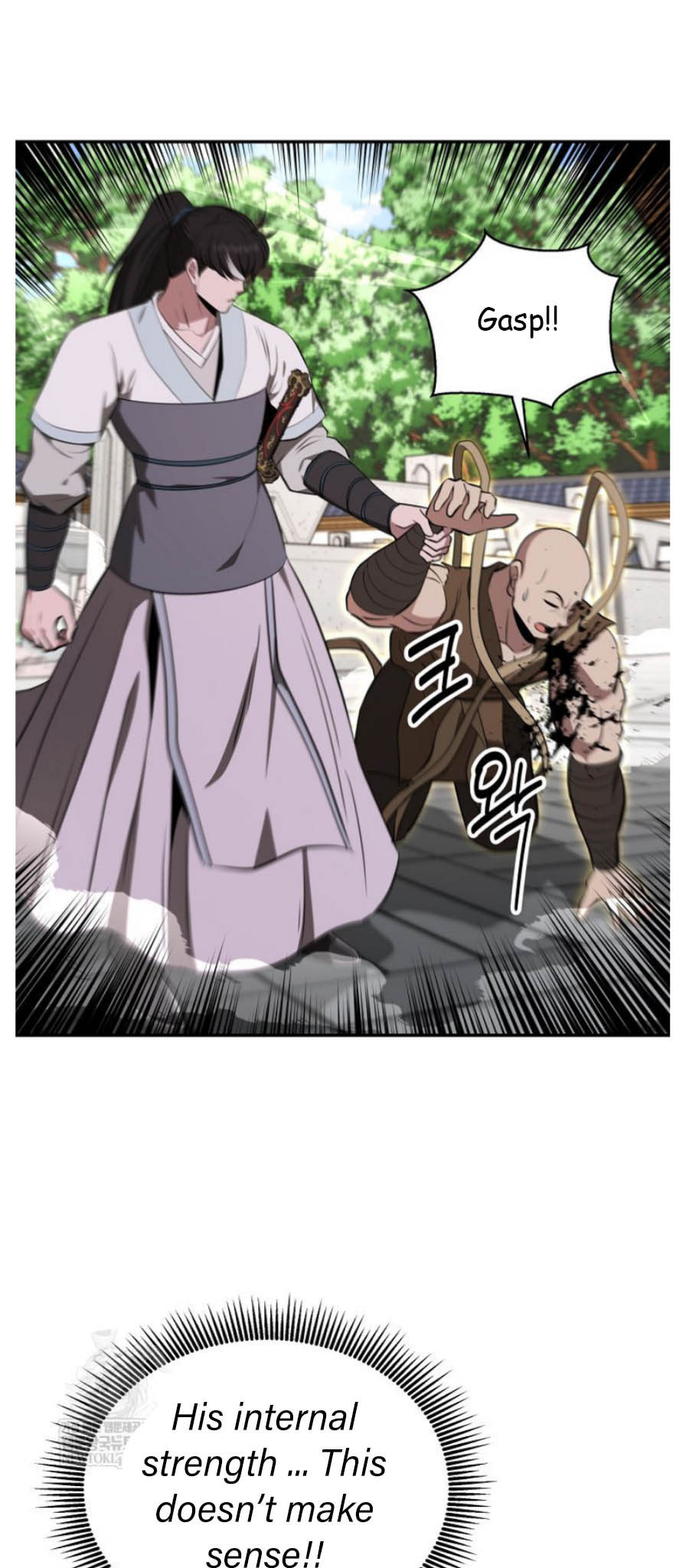 The World's Best Kunlun Tavern Chapter 94 page 29 - 