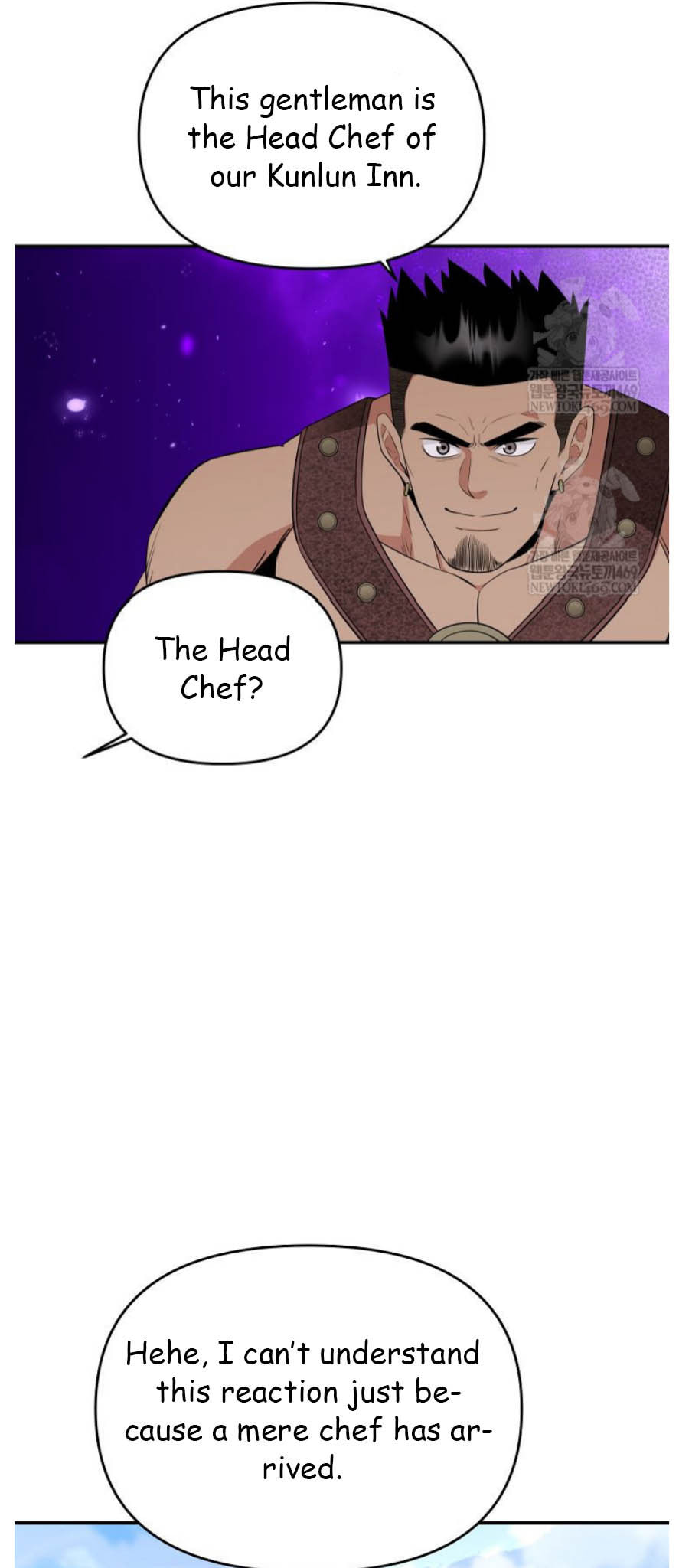 The World's Best Kunlun Tavern Chapter 94 page 4 - 