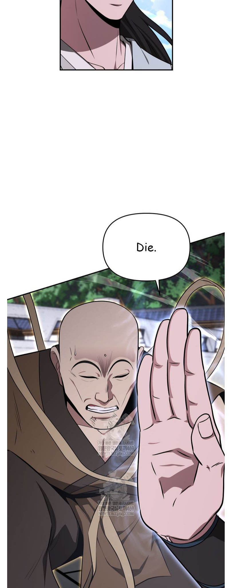 The World's Best Kunlun Tavern Chapter 94 page 34 - 