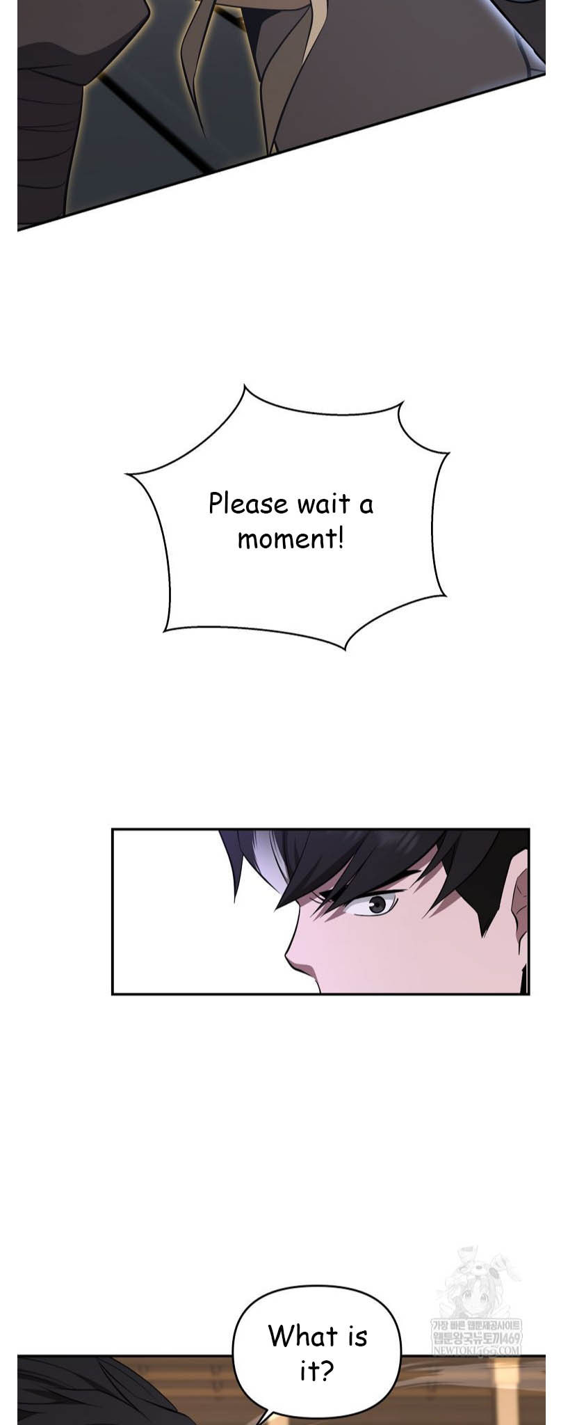 The World's Best Kunlun Tavern Chapter 94 page 35 - 