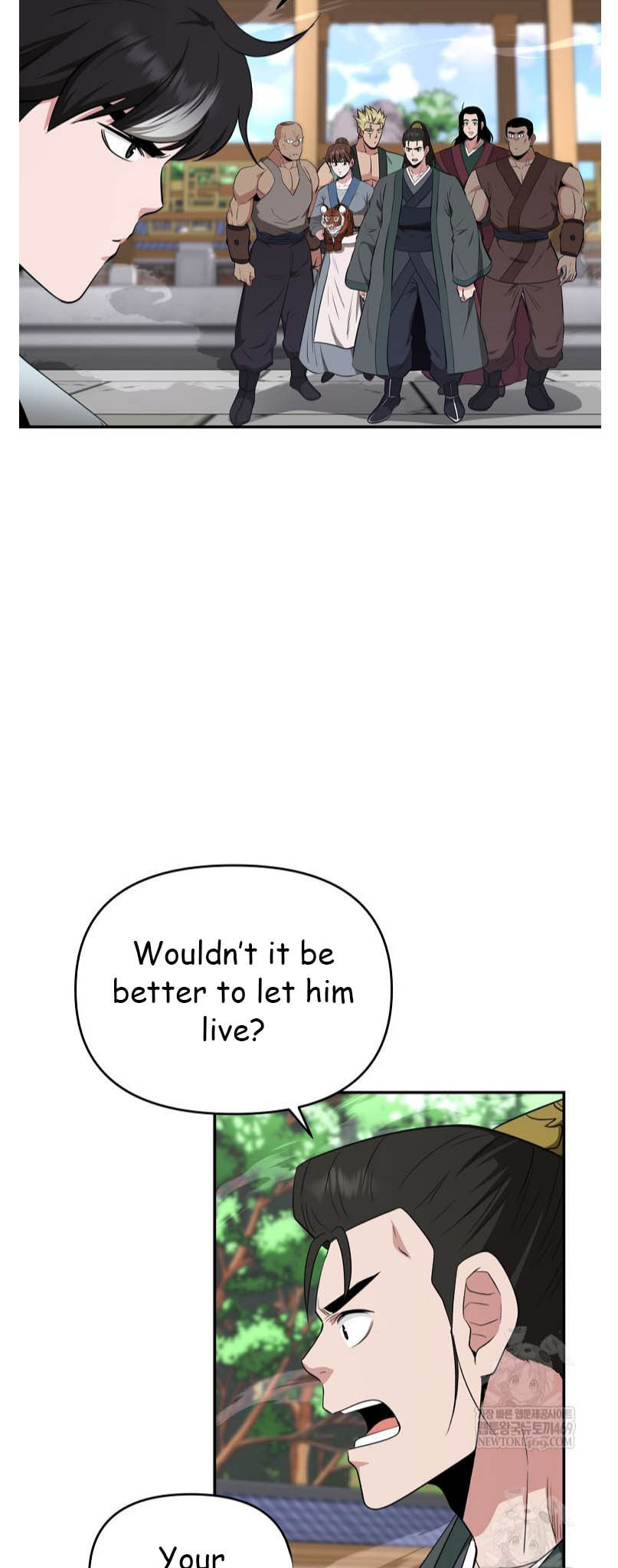 The World's Best Kunlun Tavern Chapter 94 page 36 - 