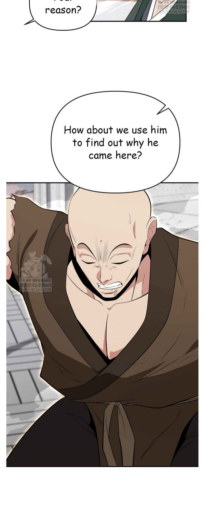 The World's Best Kunlun Tavern Chapter 94 page 37 - 