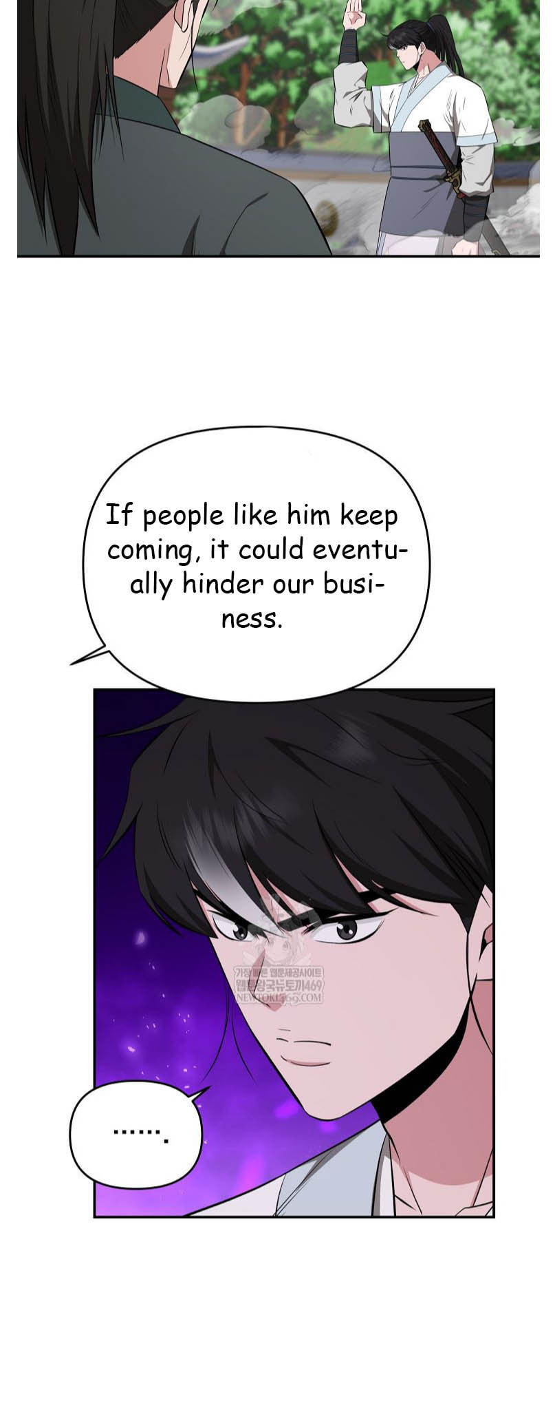 The World's Best Kunlun Tavern Chapter 94 page 39 - 