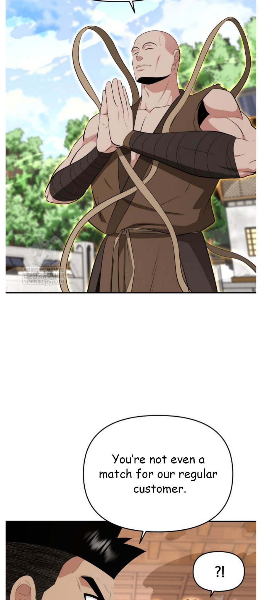 The World's Best Kunlun Tavern Chapter 94 page 5 - 