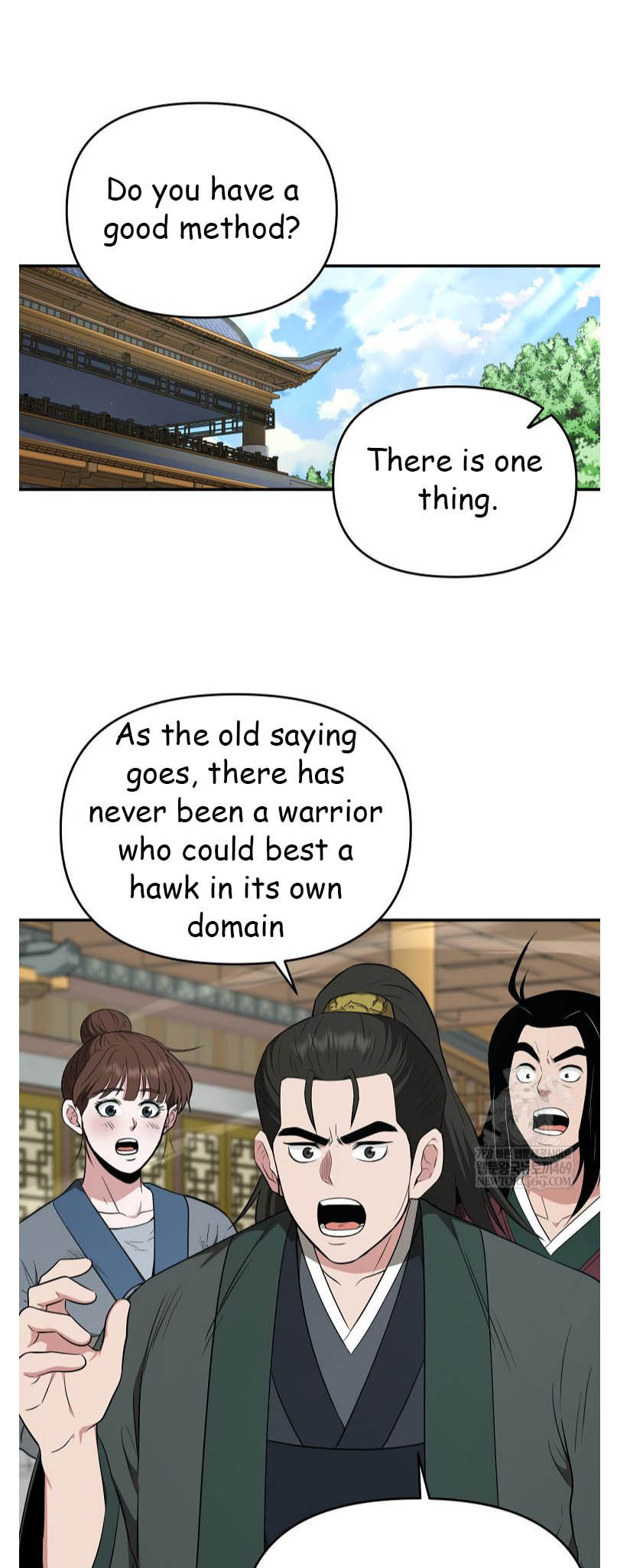 The World's Best Kunlun Tavern Chapter 94 page 41 - 