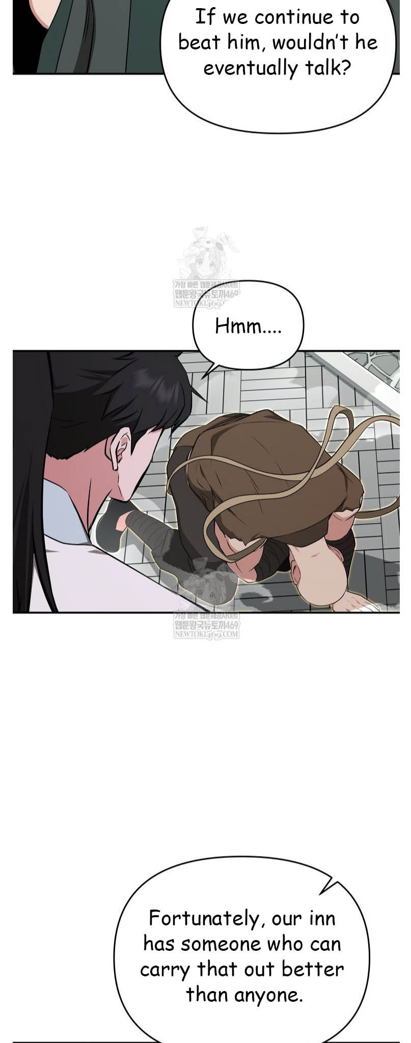 The World's Best Kunlun Tavern Chapter 94 page 42 - 