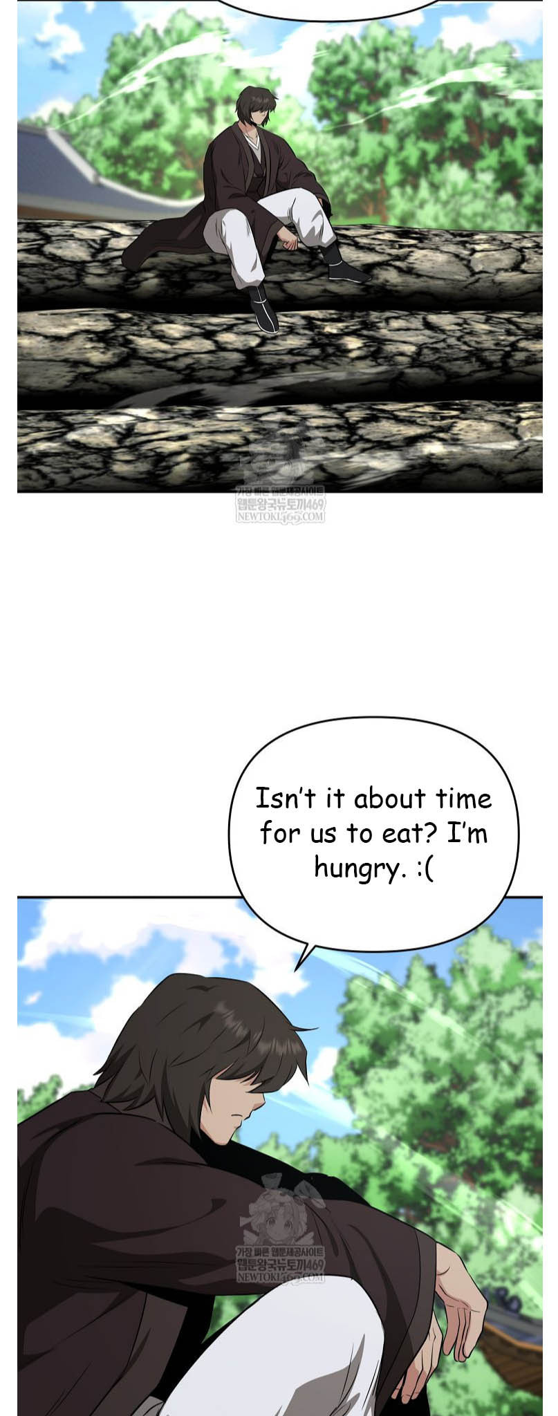 The World's Best Kunlun Tavern Chapter 94 page 43 - 