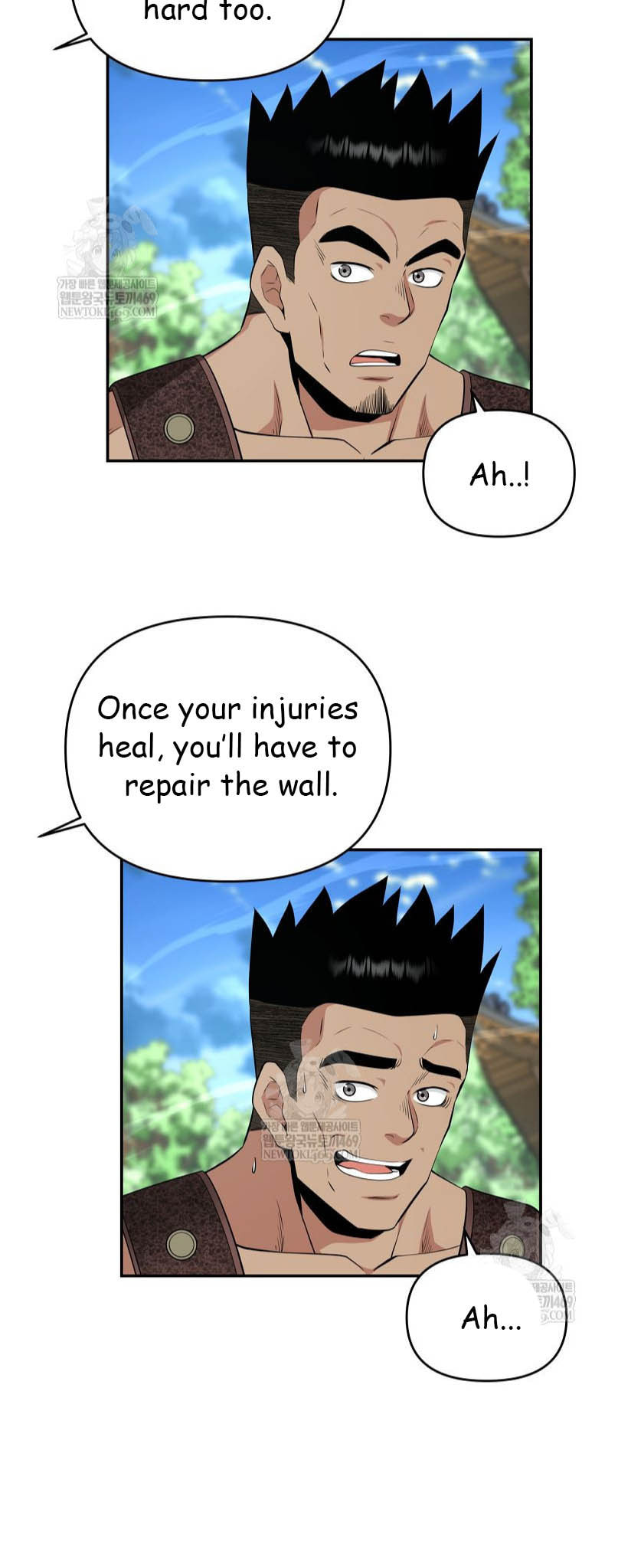 The World's Best Kunlun Tavern Chapter 94 page 48 - 