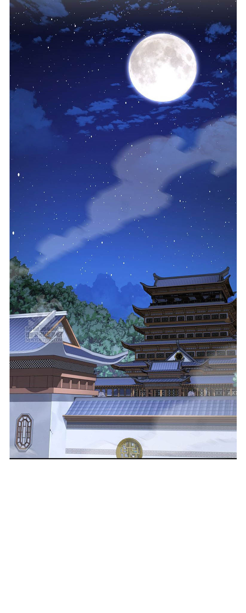 The World's Best Kunlun Tavern Chapter 95 page 3 - 