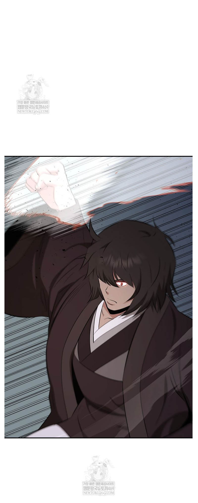 The World's Best Kunlun Tavern Chapter 95 page 21 - 