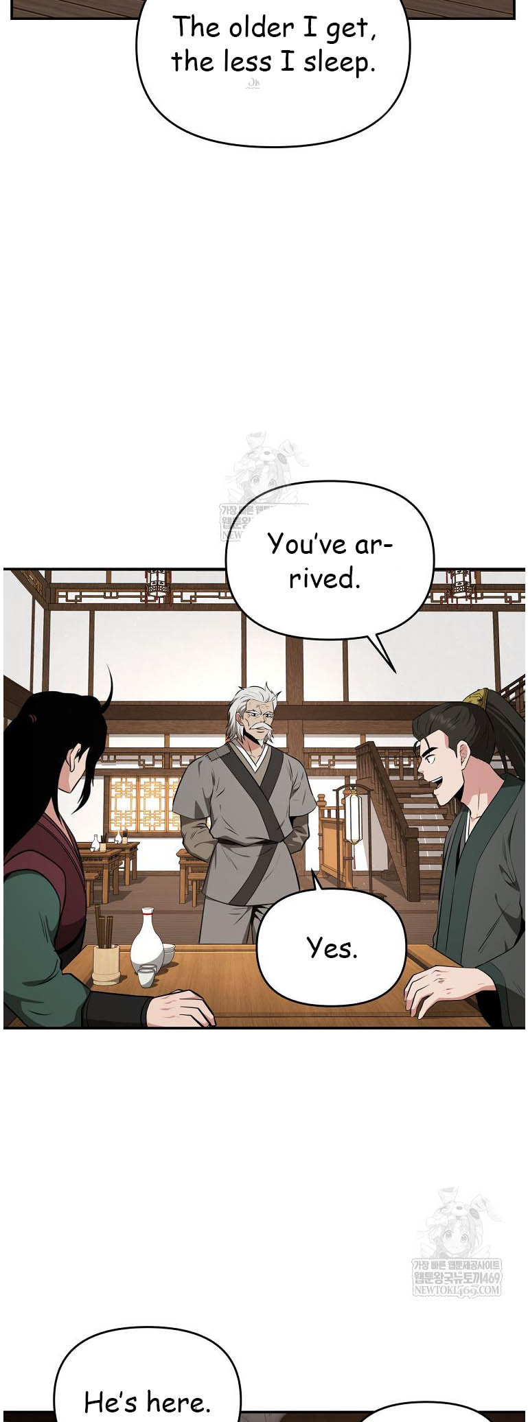 The World's Best Kunlun Tavern Chapter 95 page 30 - 