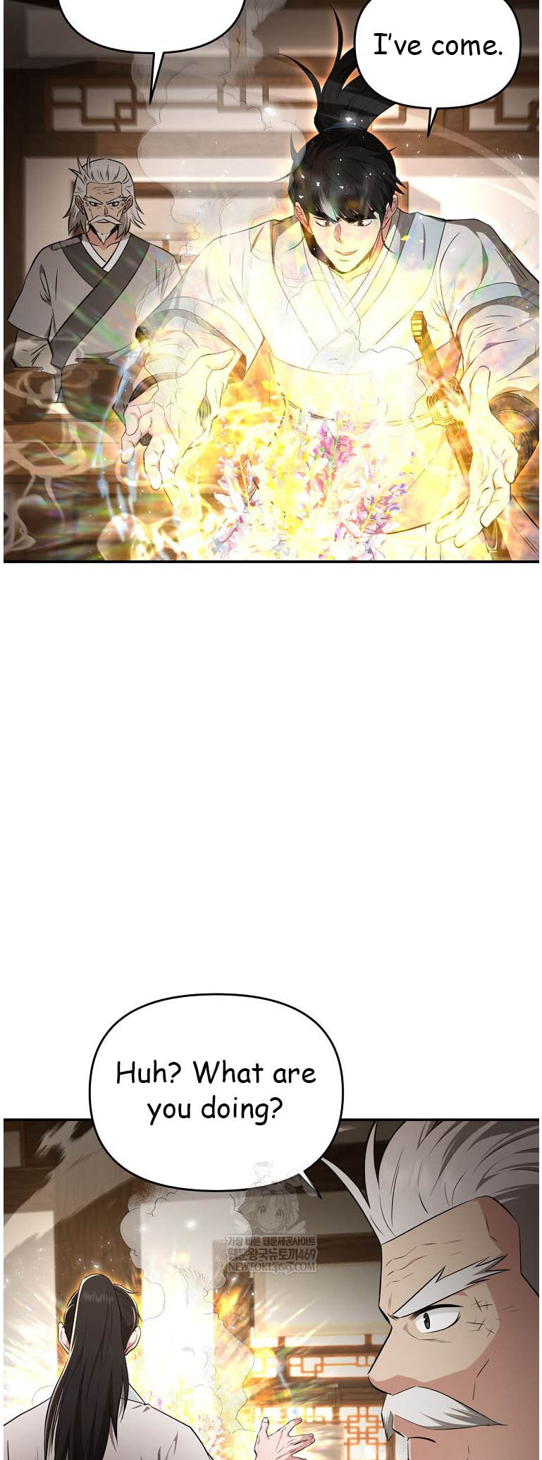 The World's Best Kunlun Tavern Chapter 95 page 31 - 