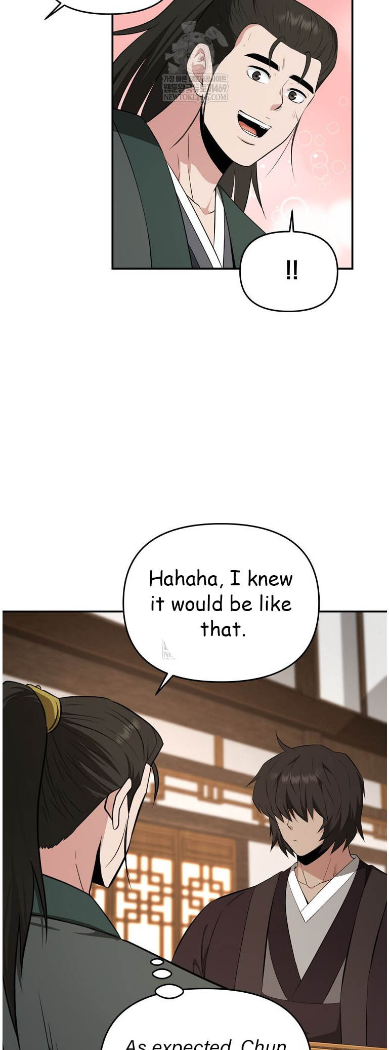 The World's Best Kunlun Tavern Chapter 95 page 34 - 