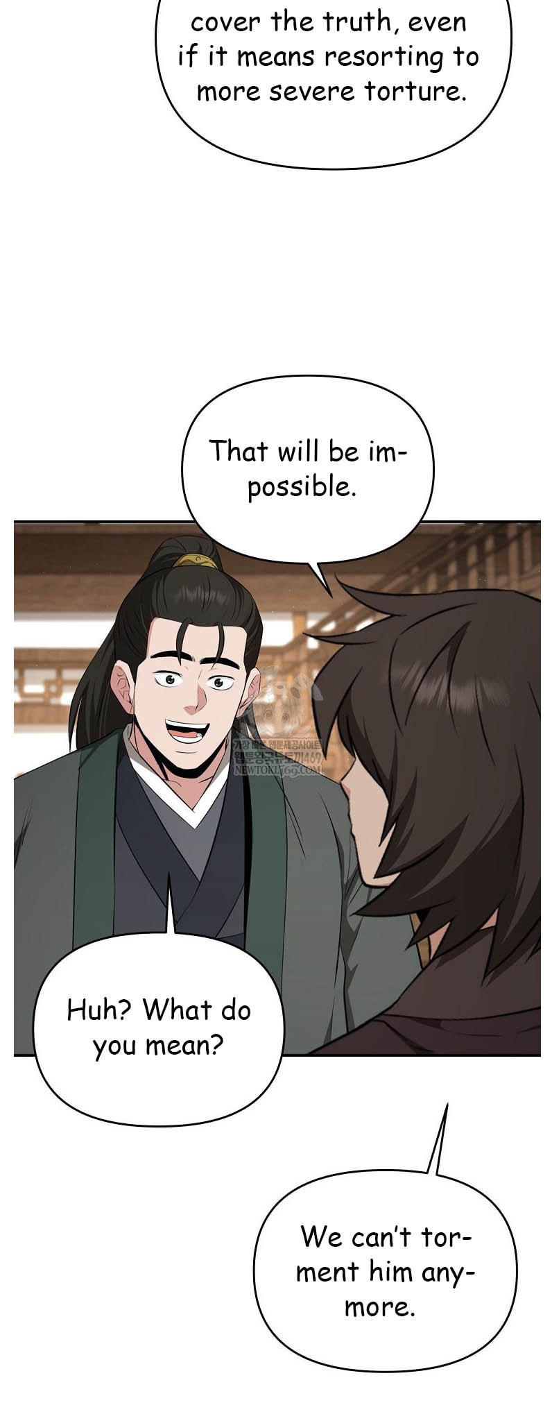 The World's Best Kunlun Tavern Chapter 95 page 42 - 