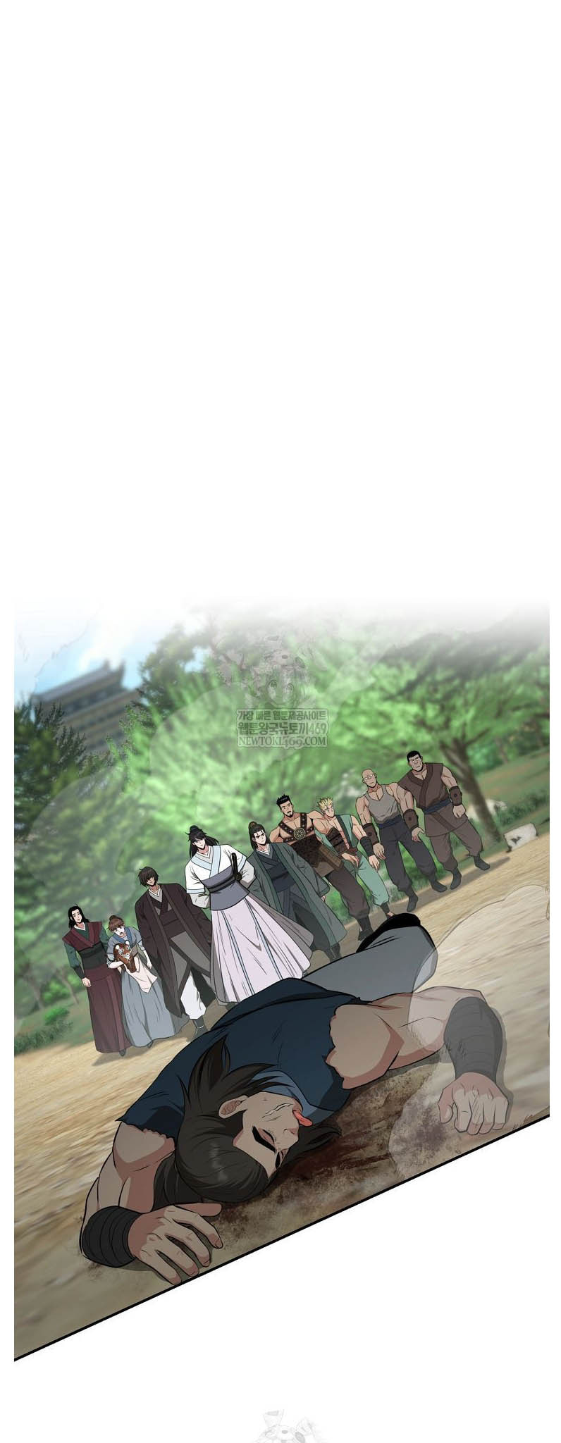 The World's Best Kunlun Tavern Chapter 95 page 43 - 