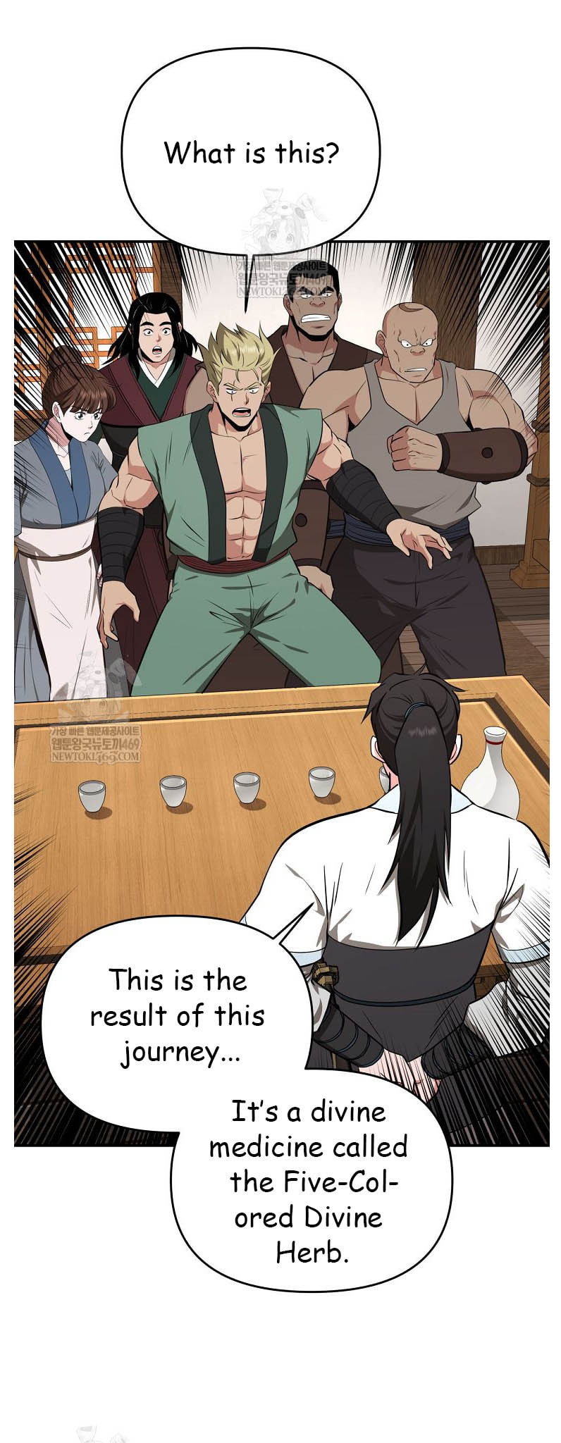 The World's Best Kunlun Tavern Chapter 95 page 49 - 