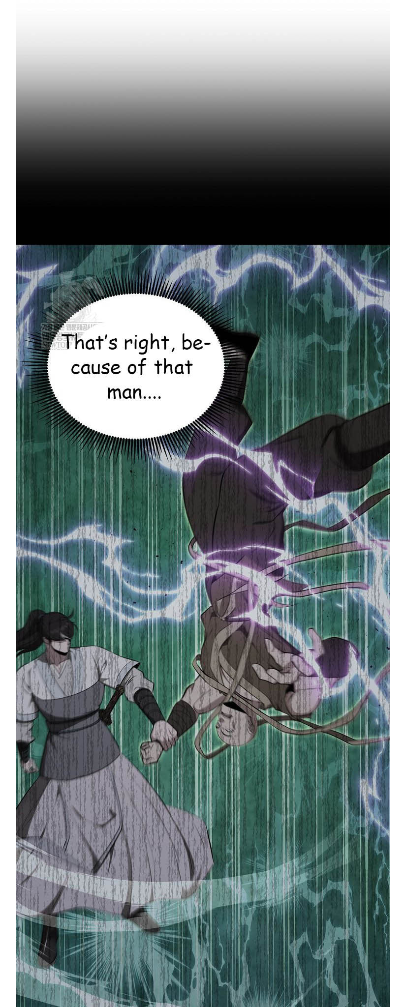 The World's Best Kunlun Tavern Chapter 95 page 6 - 
