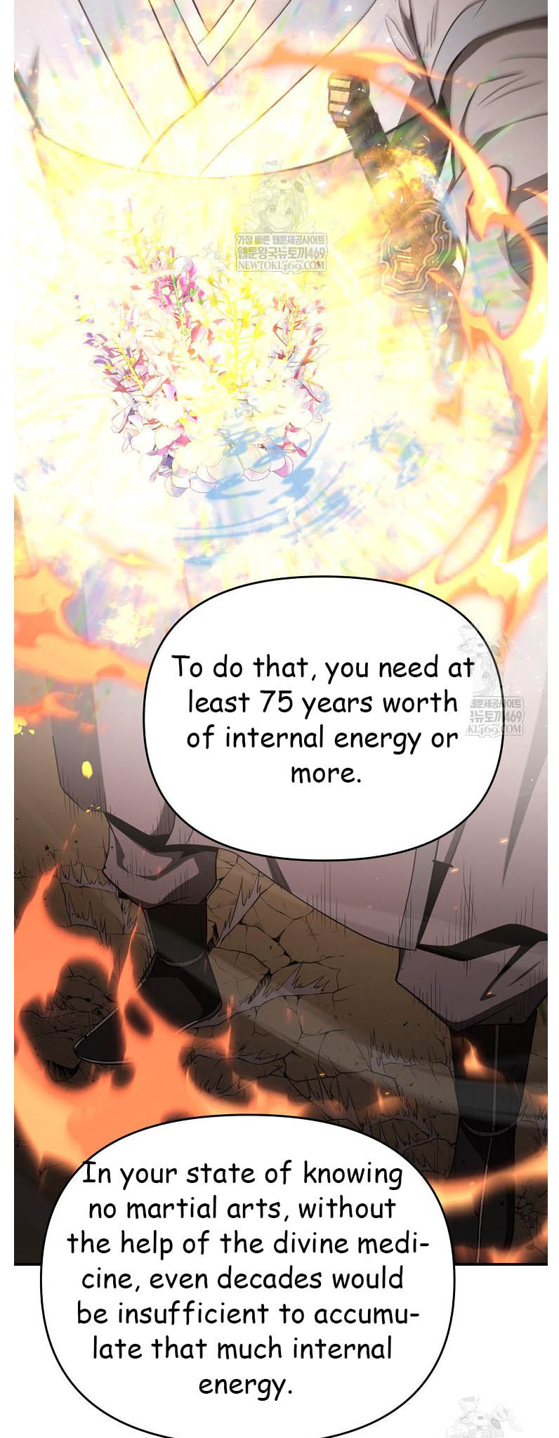 The World's Best Kunlun Tavern Chapter 95 page 56 - 