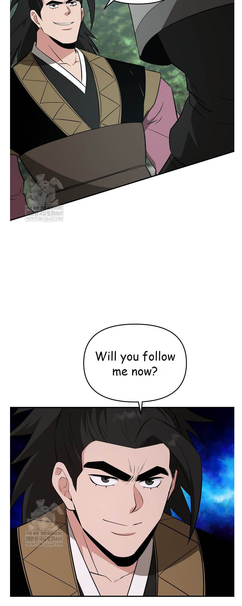 The World's Best Kunlun Tavern Chapter 96 page 23 - 