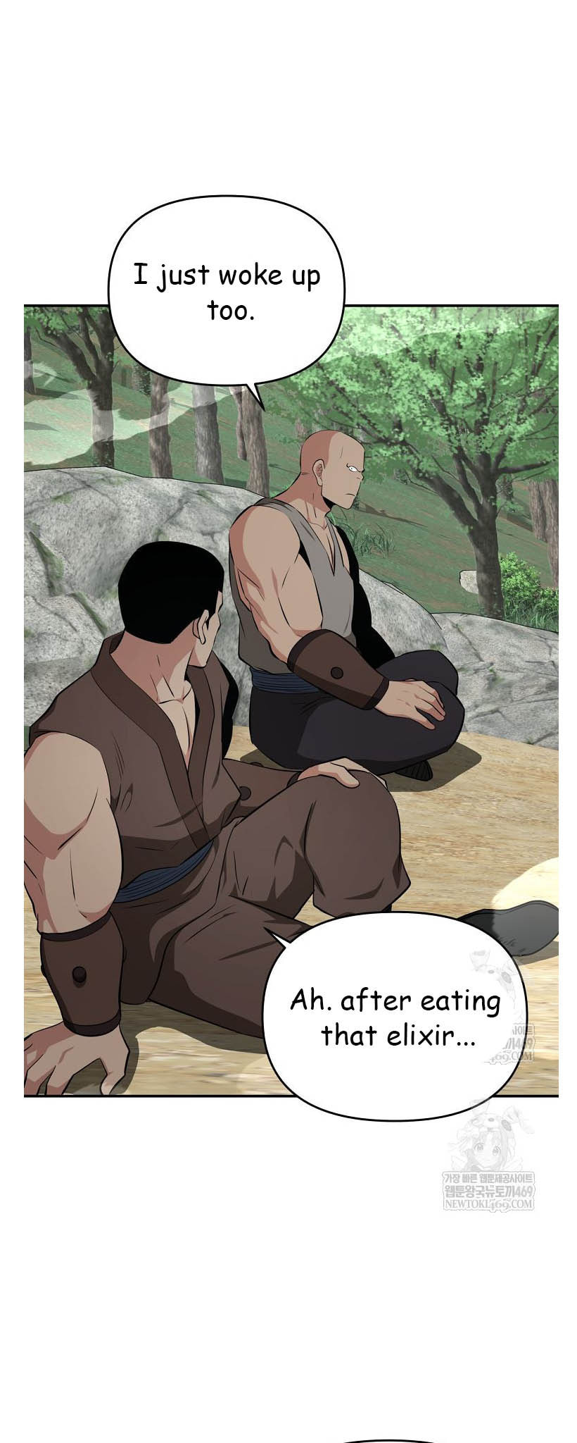 The World's Best Kunlun Tavern Chapter 96 page 28 - 
