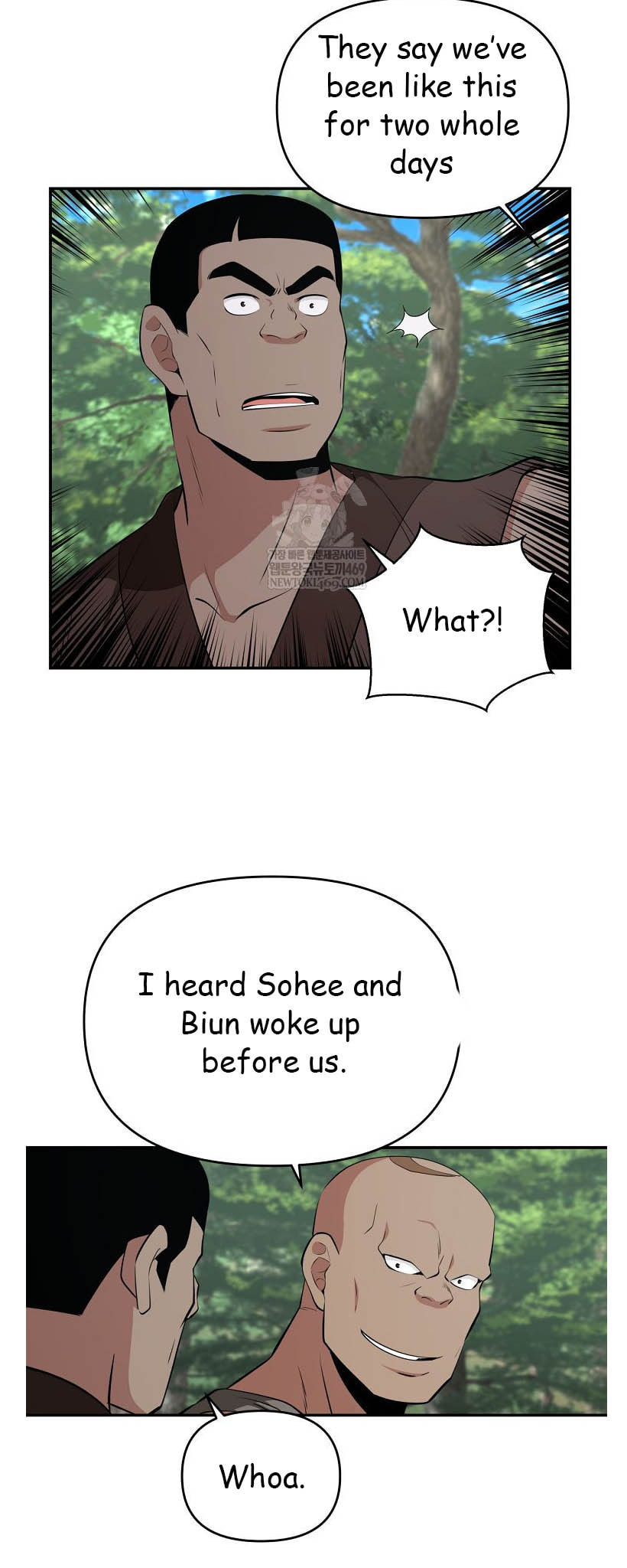 The World's Best Kunlun Tavern Chapter 96 page 29 - 