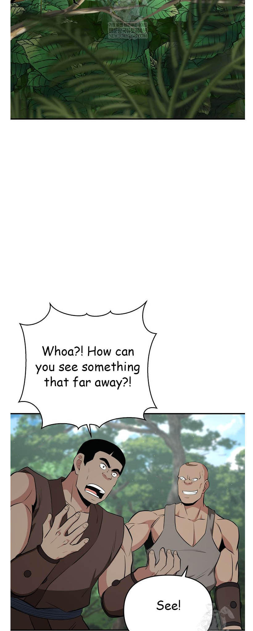 The World's Best Kunlun Tavern Chapter 96 page 32 - 