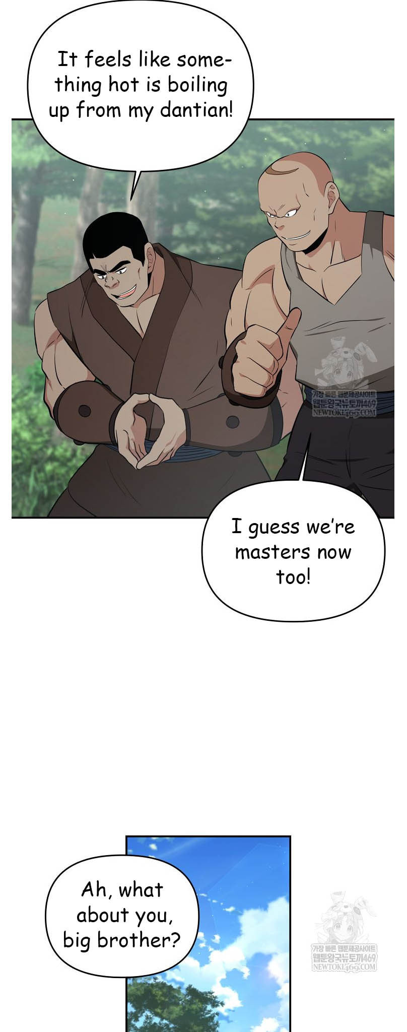 The World's Best Kunlun Tavern Chapter 96 page 33 - 