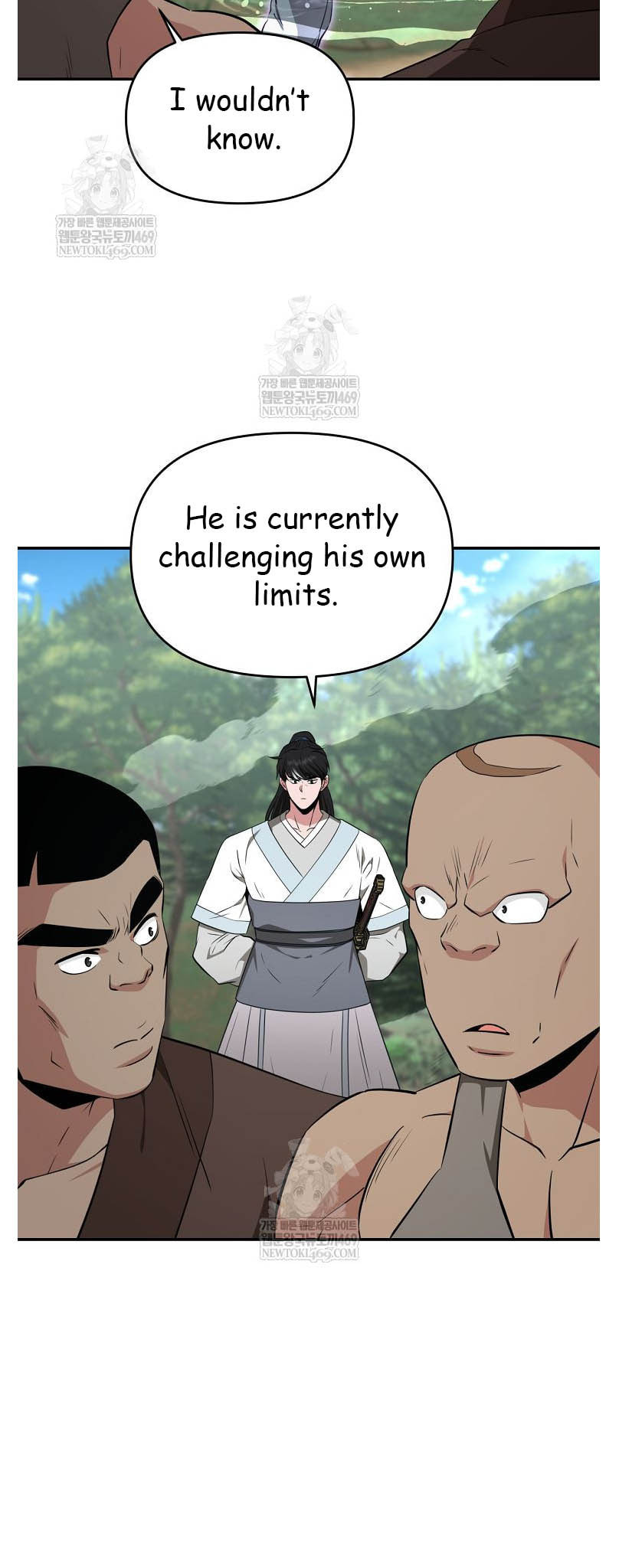 The World's Best Kunlun Tavern Chapter 96 page 37 - 