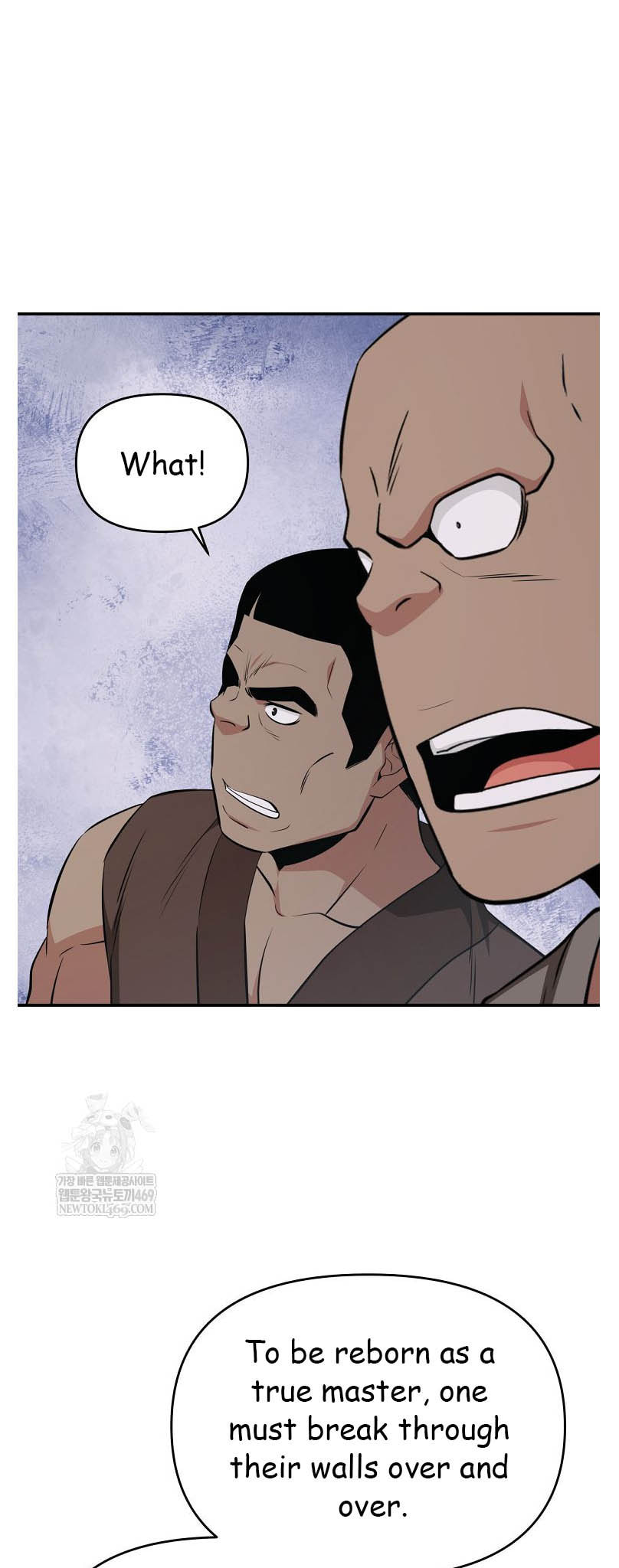 The World's Best Kunlun Tavern Chapter 96 page 38 - 