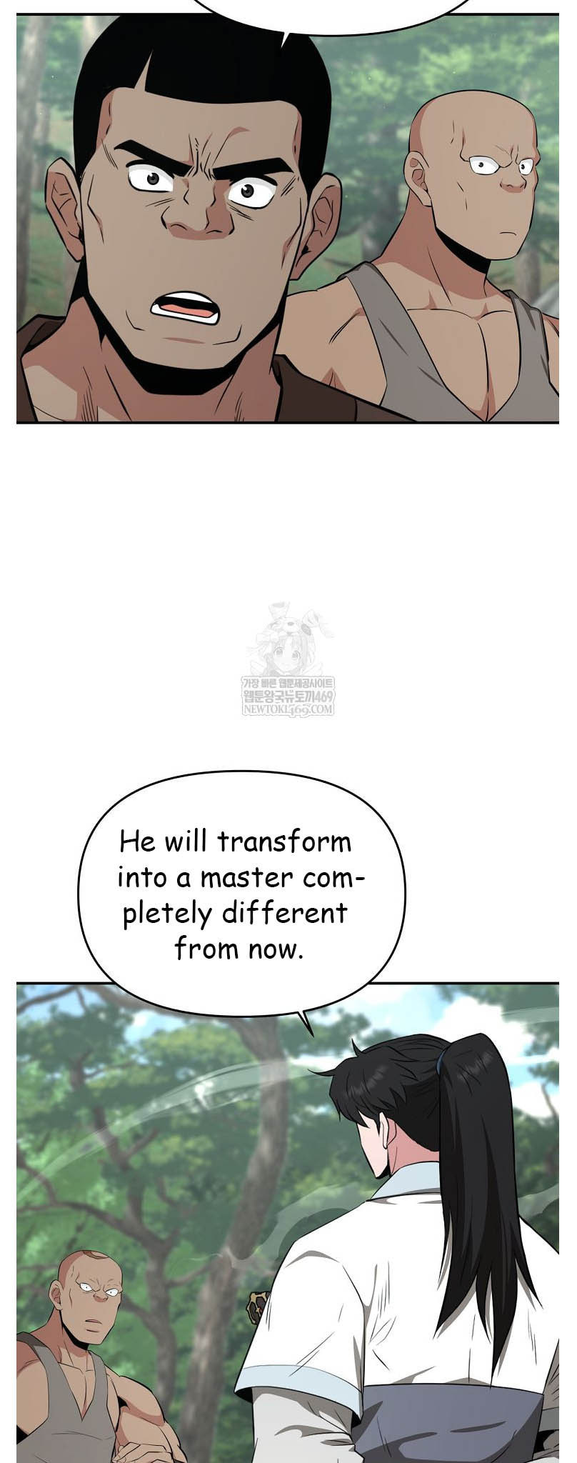 The World's Best Kunlun Tavern Chapter 96 page 40 - 