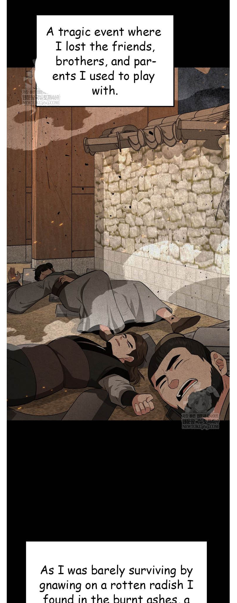 The World's Best Kunlun Tavern Chapter 96 page 43 - 