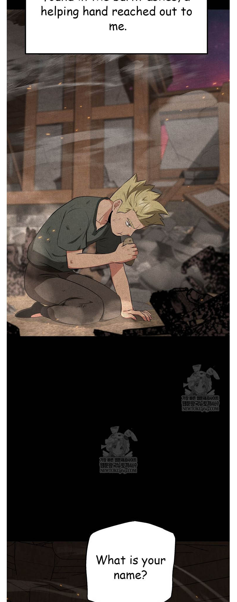 The World's Best Kunlun Tavern Chapter 96 page 44 - 