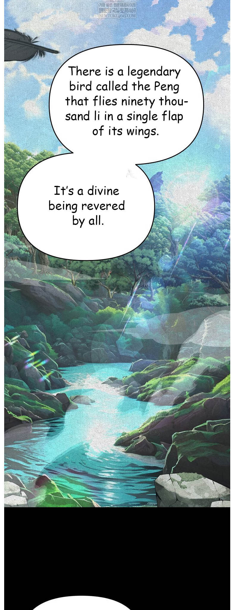 The World's Best Kunlun Tavern Chapter 96 page 49 - 