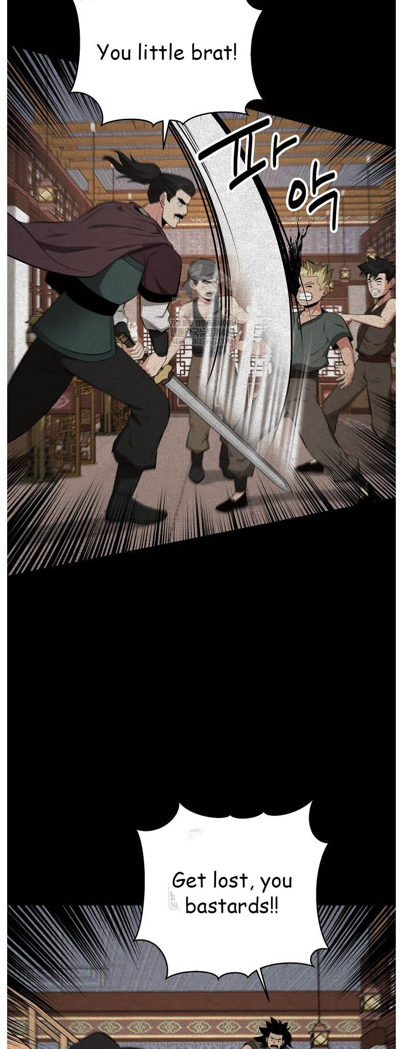 The World's Best Kunlun Tavern Chapter 96 page 56 - 