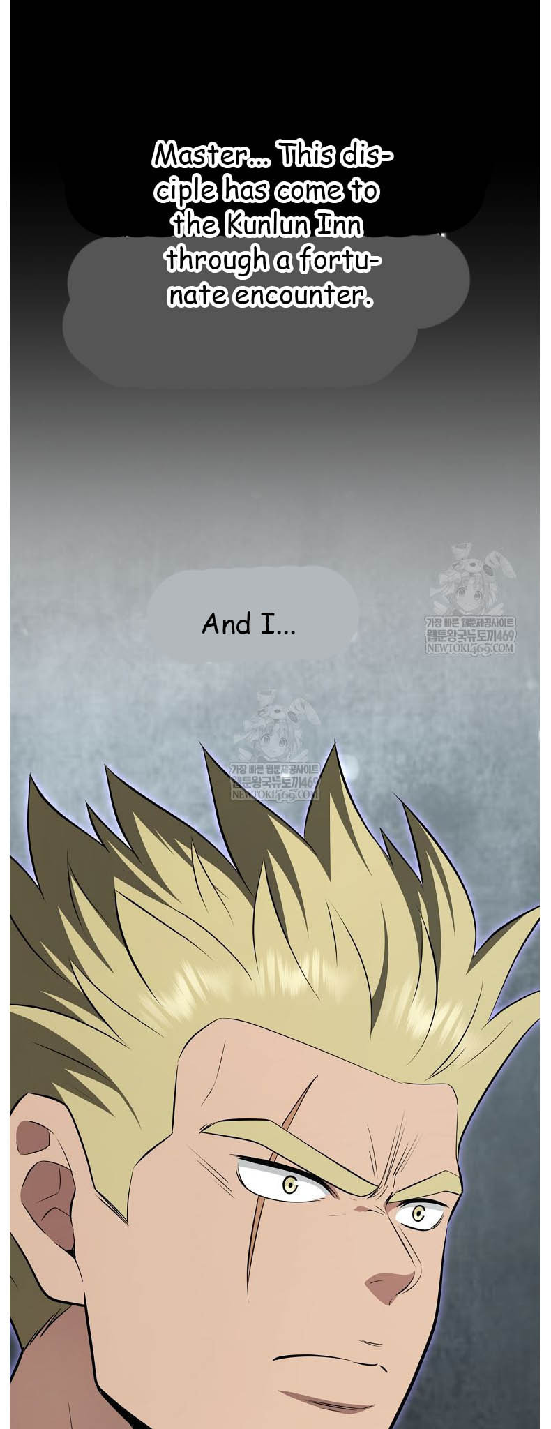 The World's Best Kunlun Tavern Chapter 96 page 62 - 