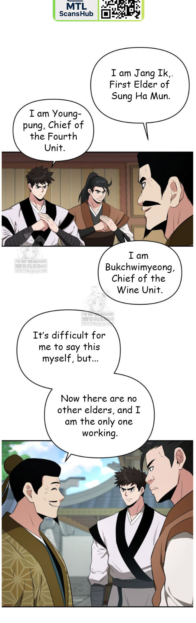 The World's Best Kunlun Tavern Chapter 97 page 11 - 