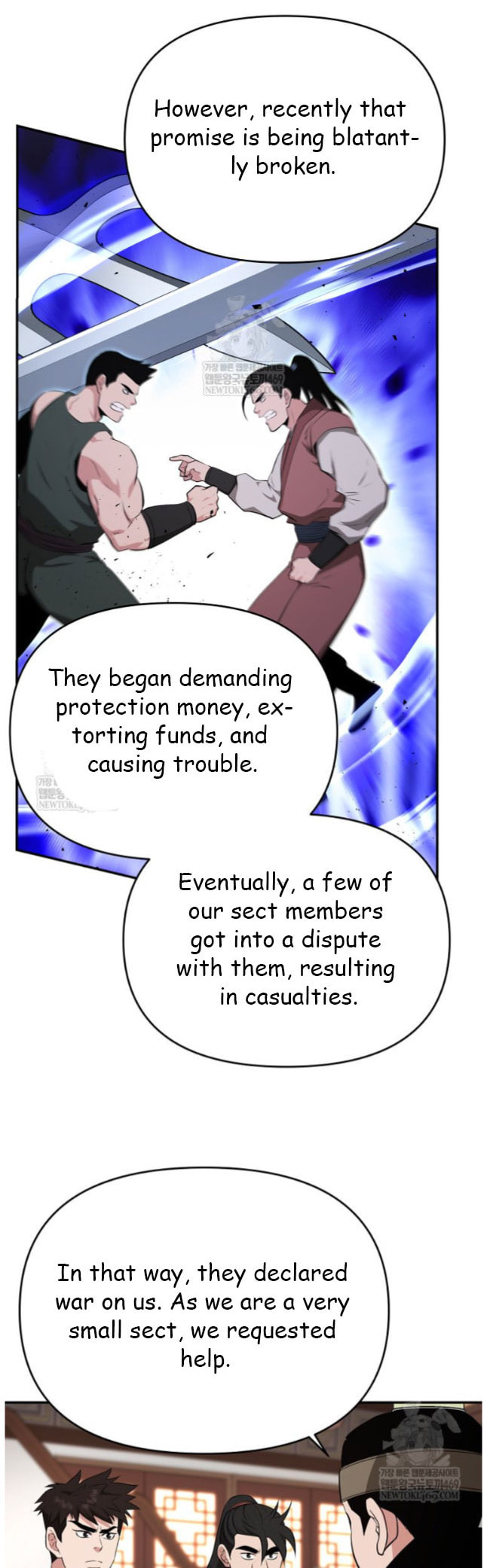 The World's Best Kunlun Tavern Chapter 97 page 22 - 