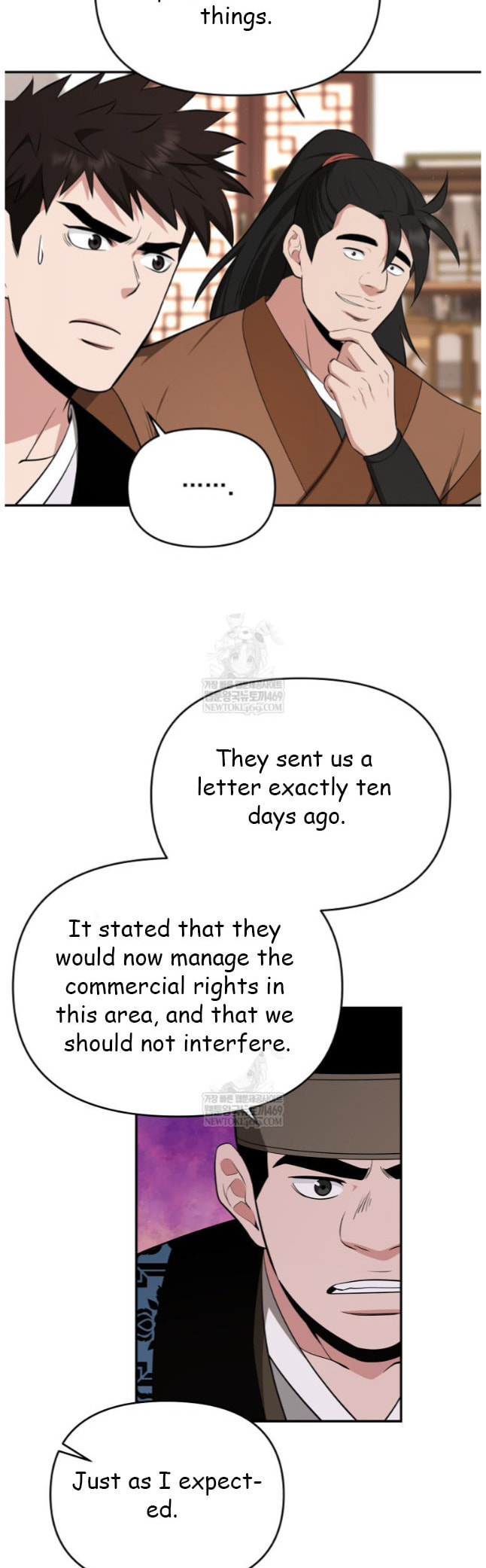 The World's Best Kunlun Tavern Chapter 97 page 24 - 