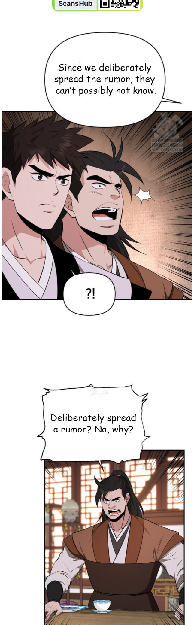 The World's Best Kunlun Tavern Chapter 97 page 28 - 
