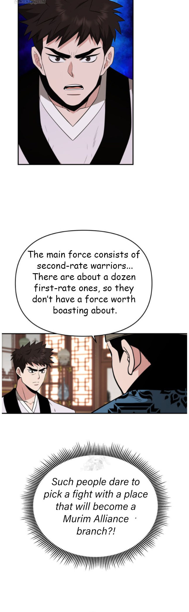 The World's Best Kunlun Tavern Chapter 97 page 30 - 