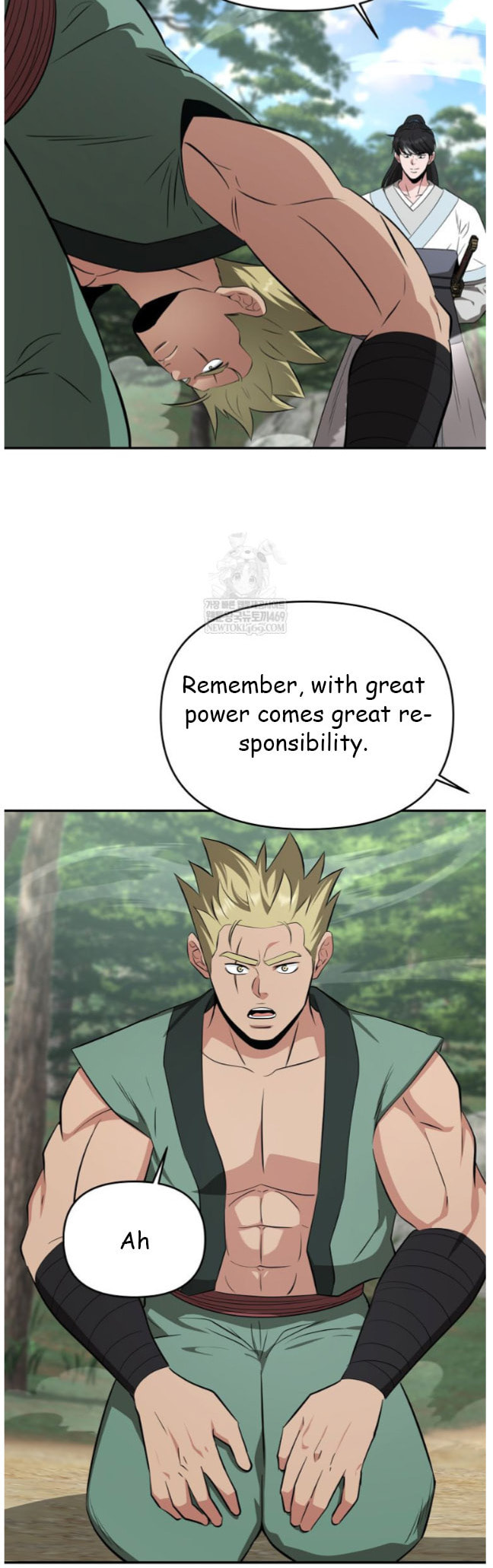 The World's Best Kunlun Tavern Chapter 97 page 4 - 