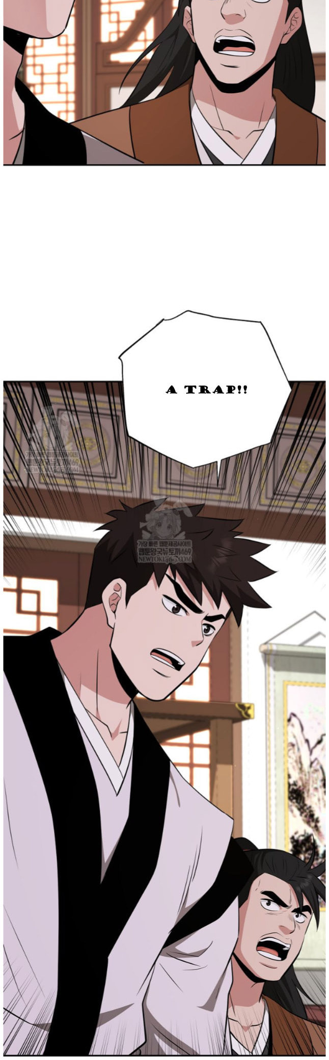 The World's Best Kunlun Tavern Chapter 97 page 33 - 